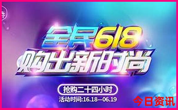 图们旅游攻略必去景点